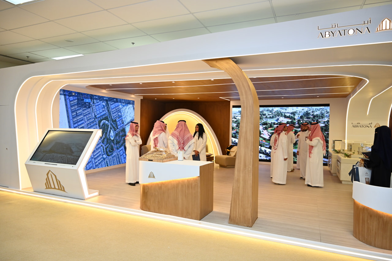 Abyatona Development Announces the Launch of “Jubail Avenue” in Collaboration with Jabeen