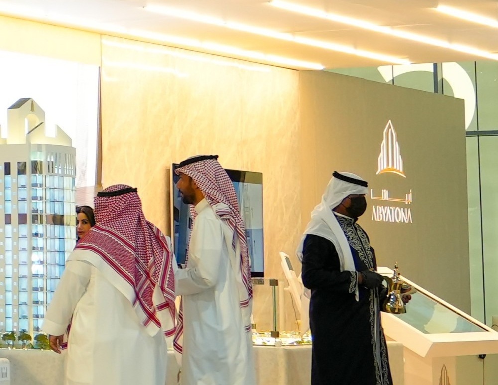 Abyatona Development Company at Cityscape 2024 Exhibition